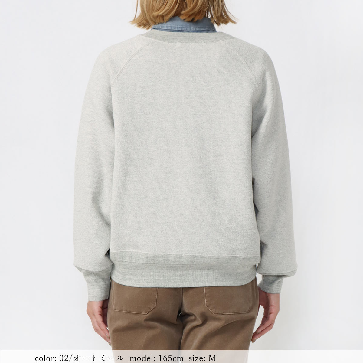 οݥоݡϻɽץ륪С SCT170