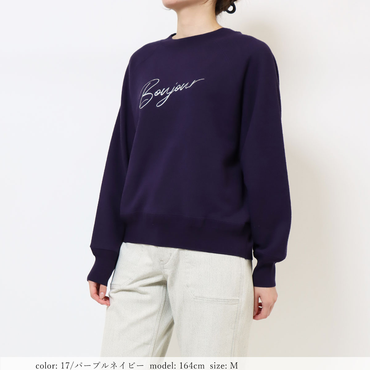 οݥоݡϻɽץ륪С SCT170