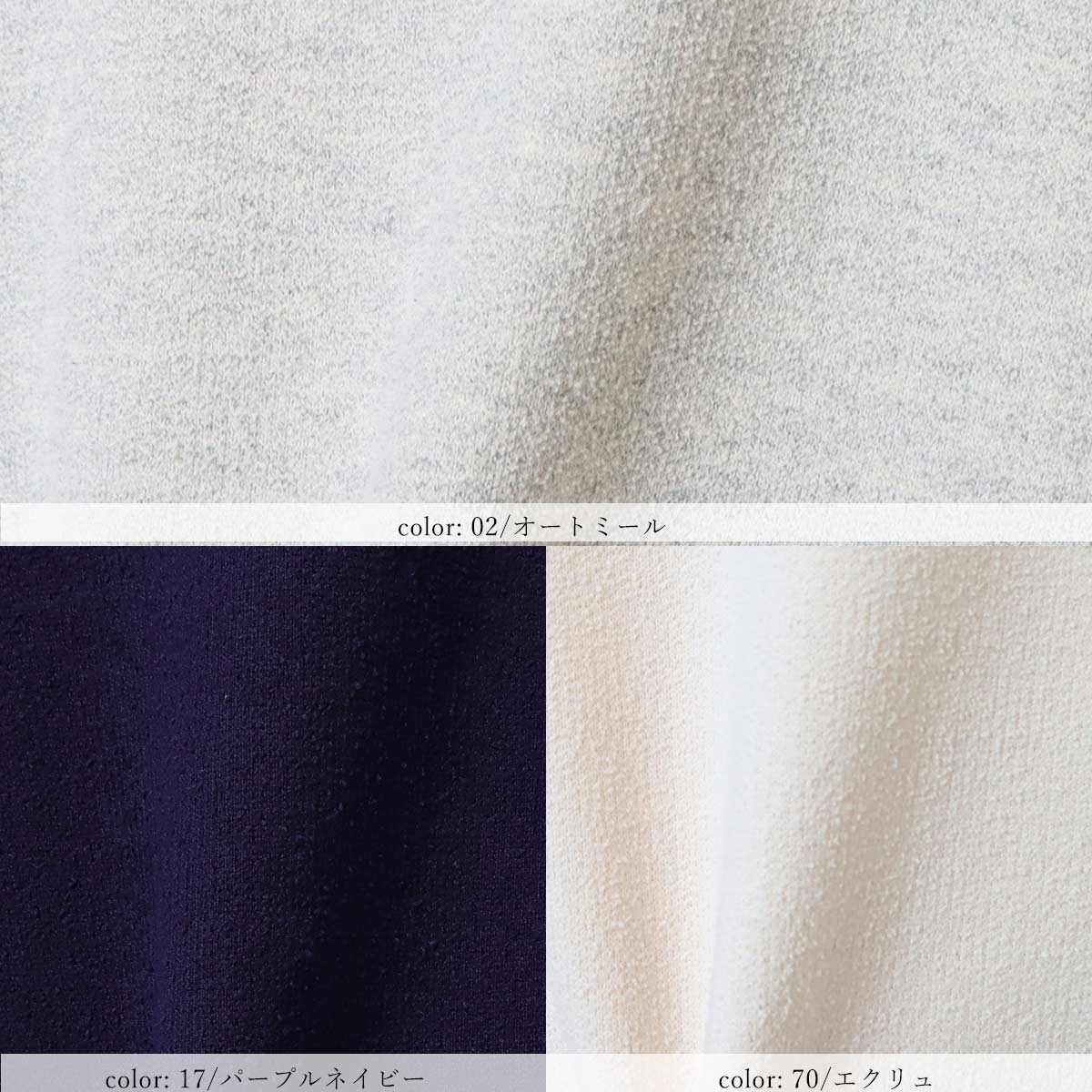 οݥоݡϻɽץ륪С SCT170