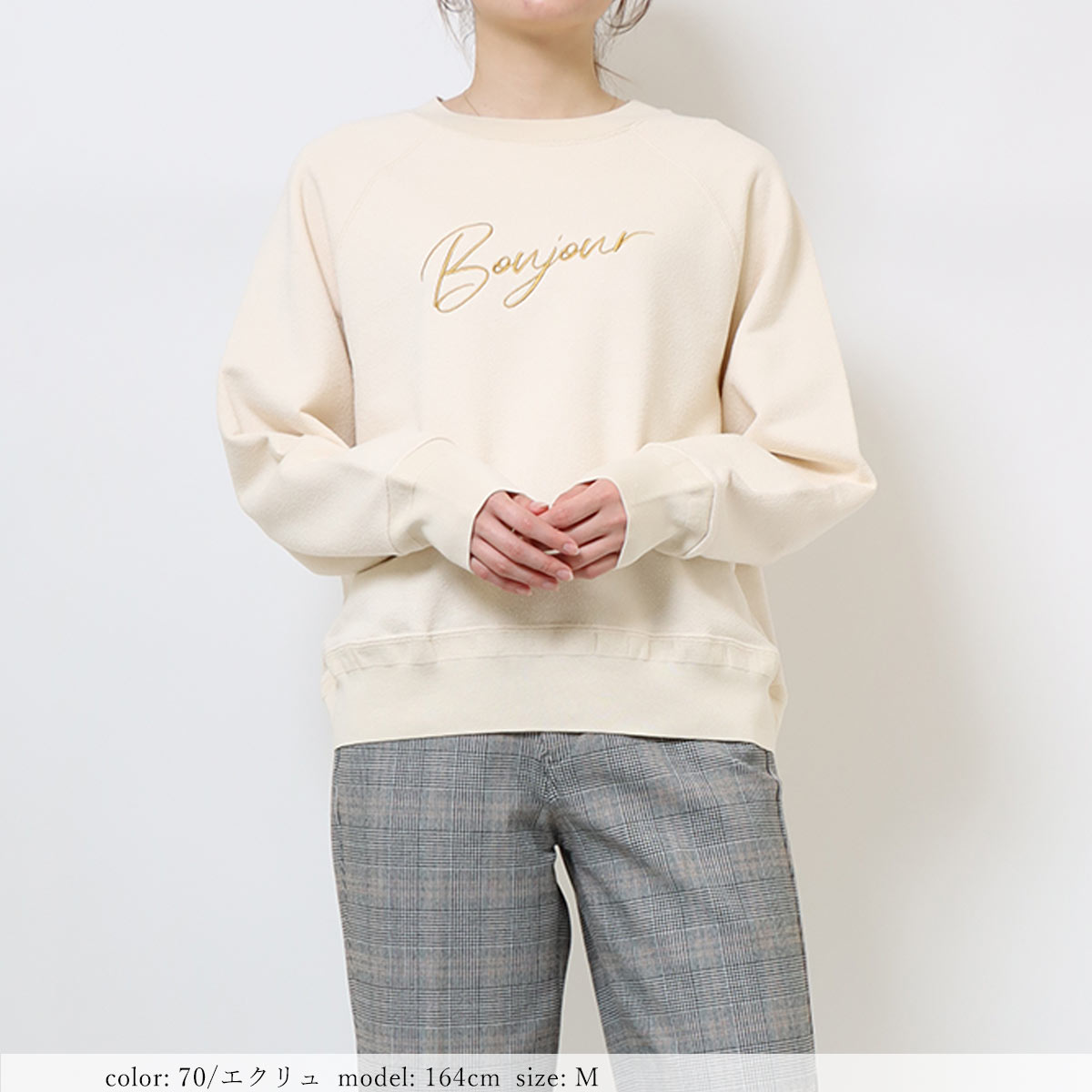 οݥоݡϻɽץ륪С SCT170