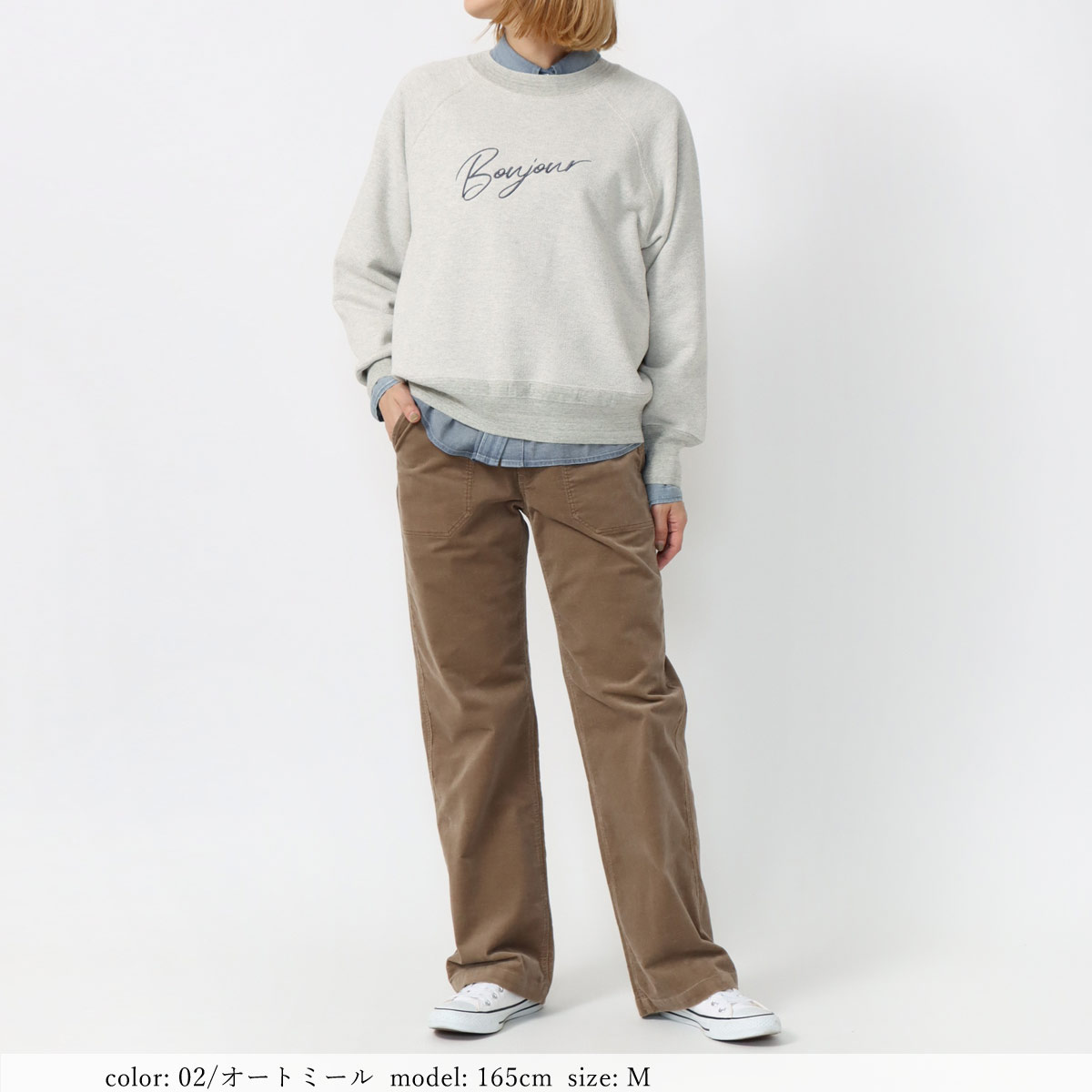 οݥоݡϻɽץ륪С SCT170