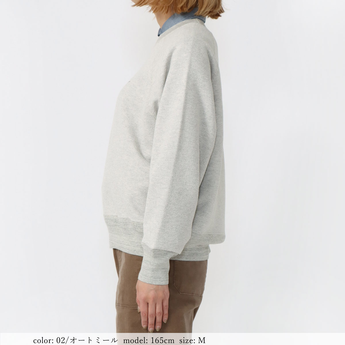 οݥоݡϻɽץ륪С SCT170