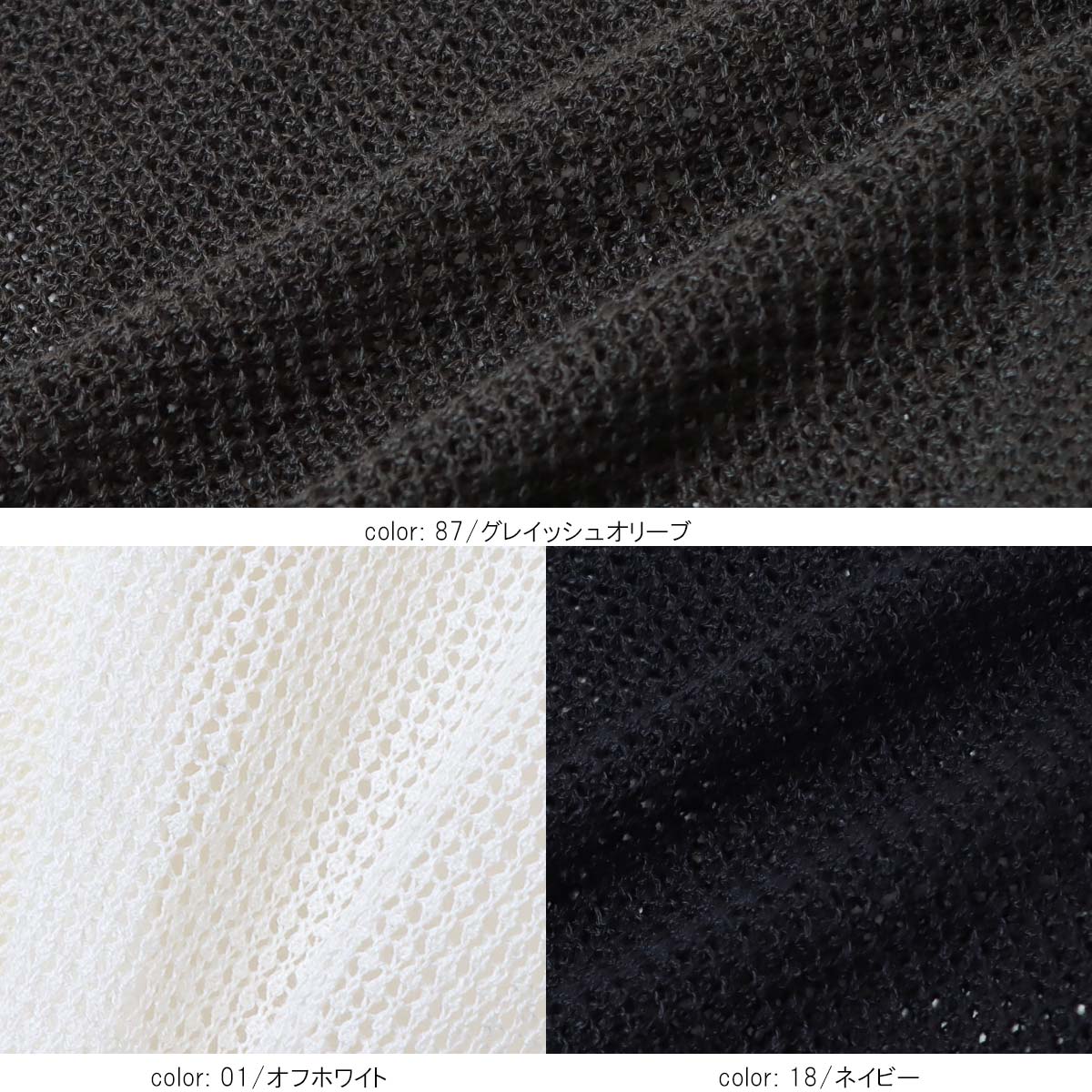 �Ѥ���Ԥߥ����ǥ����� SCT172