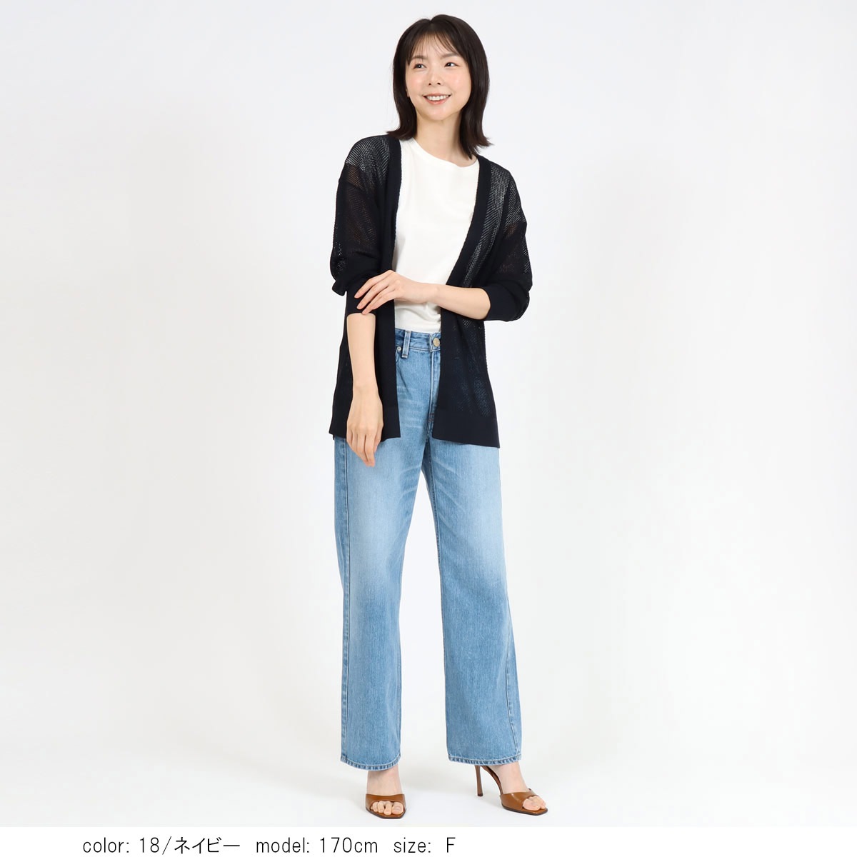 �Ѥ���Ԥߥ����ǥ����� SCT172