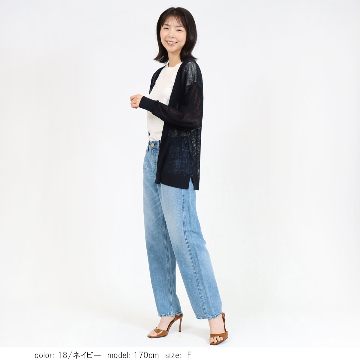 �Ѥ���Ԥߥ����ǥ����� SCT172