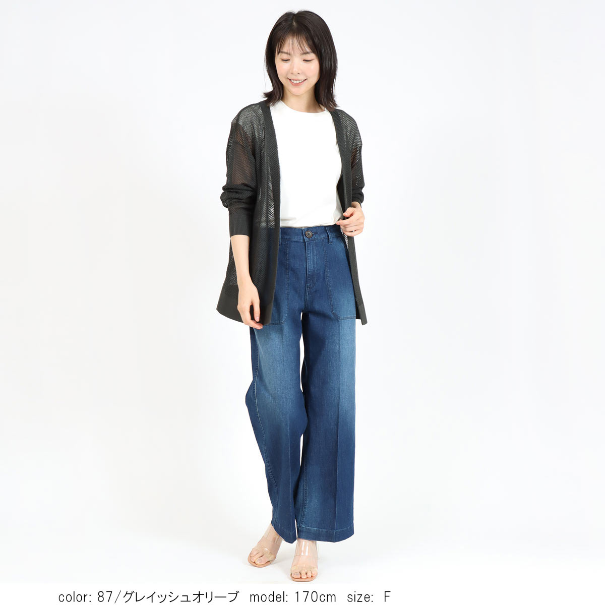 �Ѥ���Ԥߥ����ǥ����� SCT172