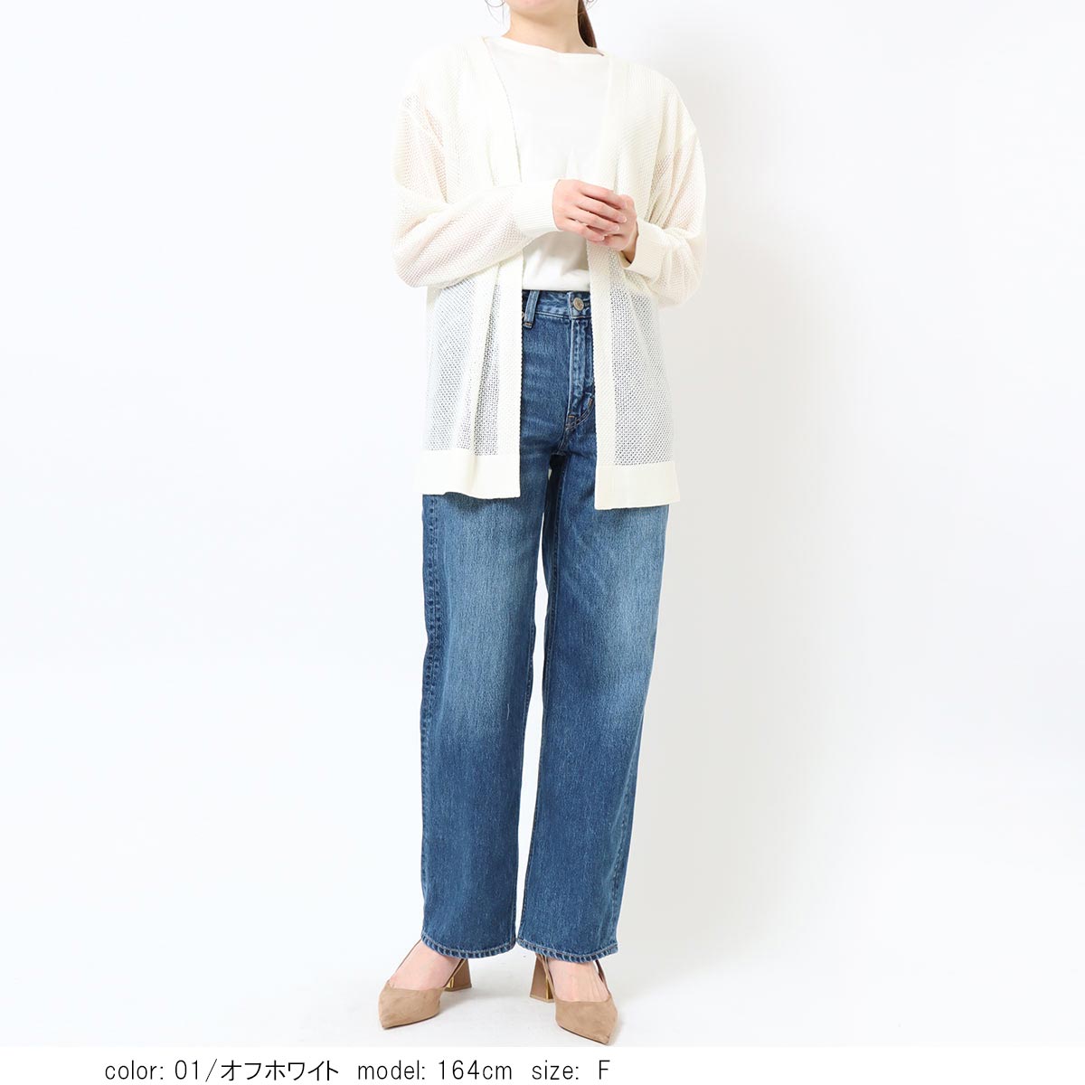 �Ѥ���Ԥߥ����ǥ����� SCT172