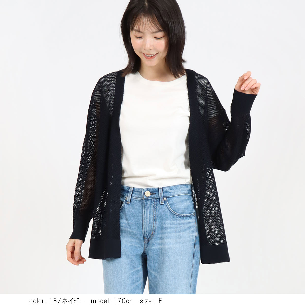 �Ѥ���Ԥߥ����ǥ����� SCT172