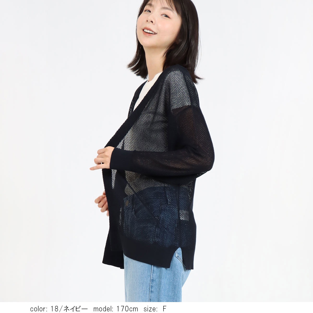 �Ѥ���Ԥߥ����ǥ����� SCT172