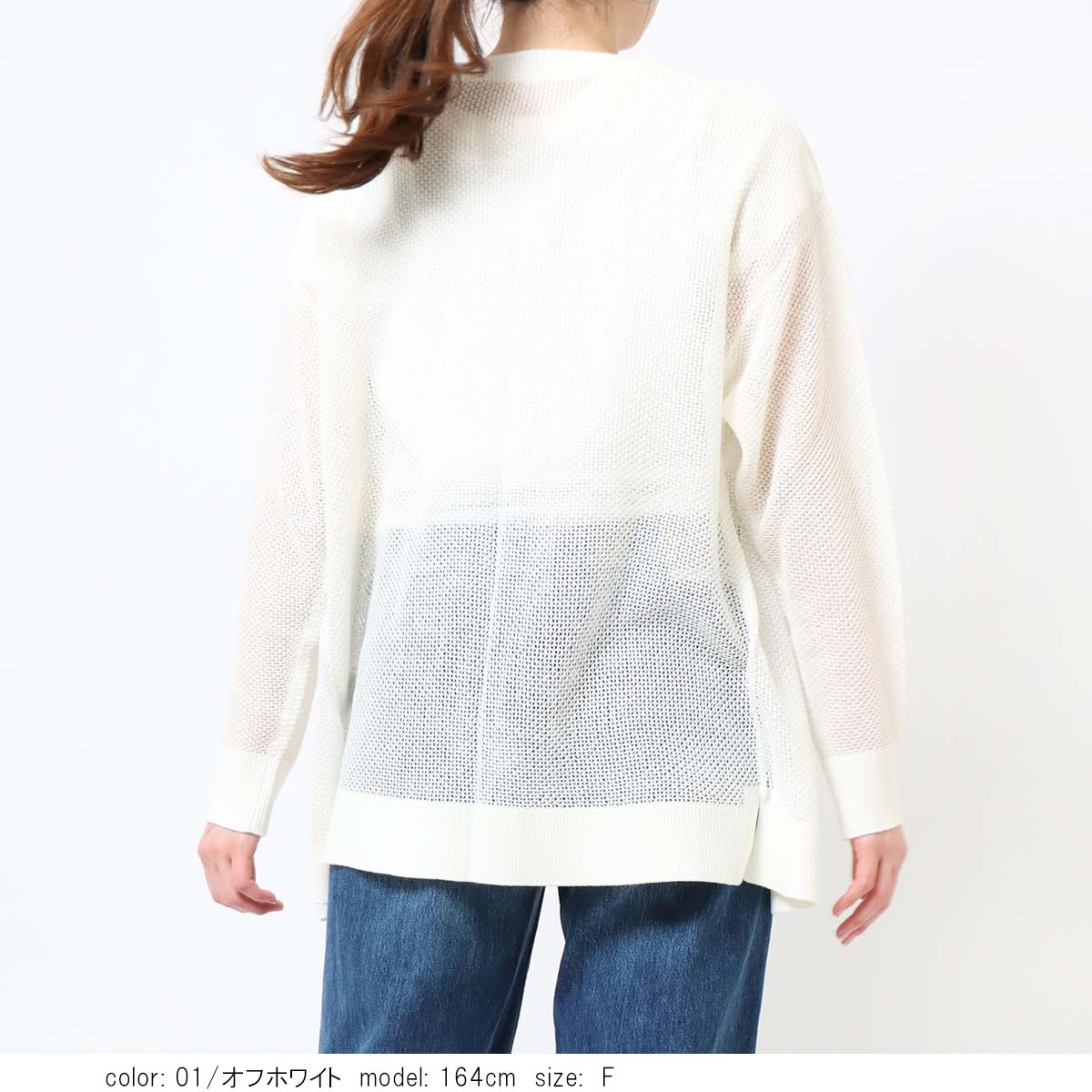 �Ѥ���Ԥߥ����ǥ����� SCT172