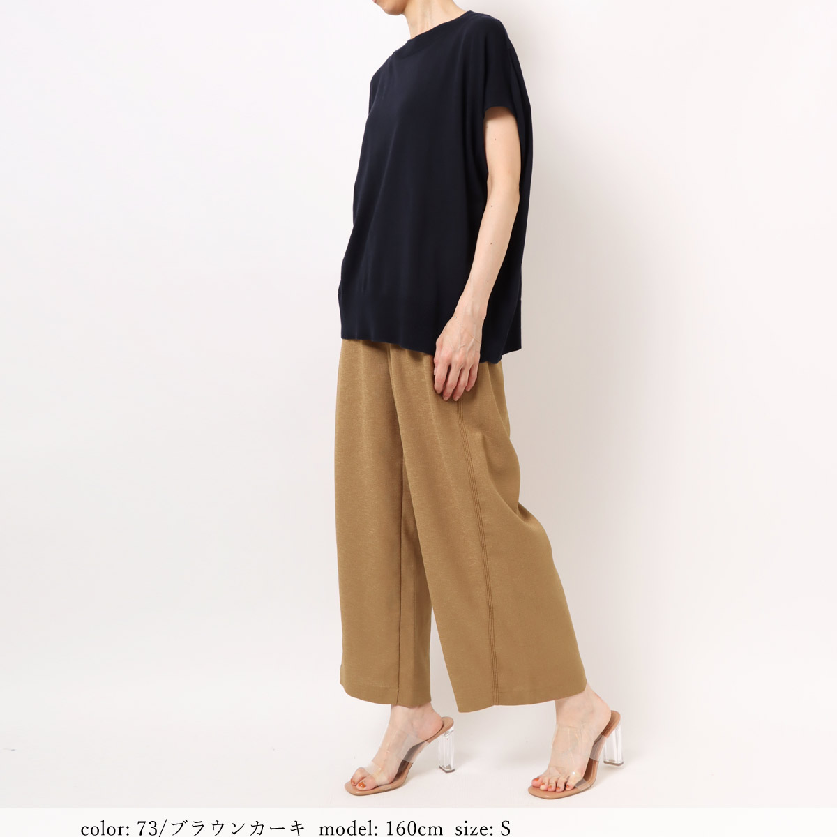 イージークロップドヘムタックパンツ glamb グラム イージークロップドヘムタックパンツ
