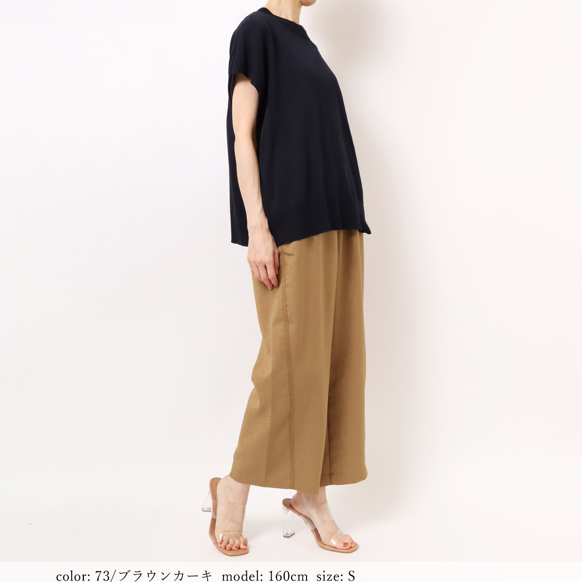 ��SALE�ۢ��â��������������åץɥ磻�� GM3916