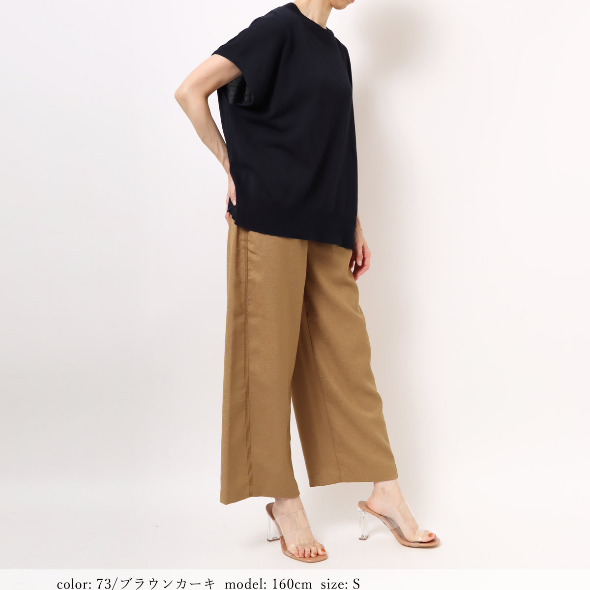 ��SALE�ۢ��â��������������åץɥ磻�� GM3916