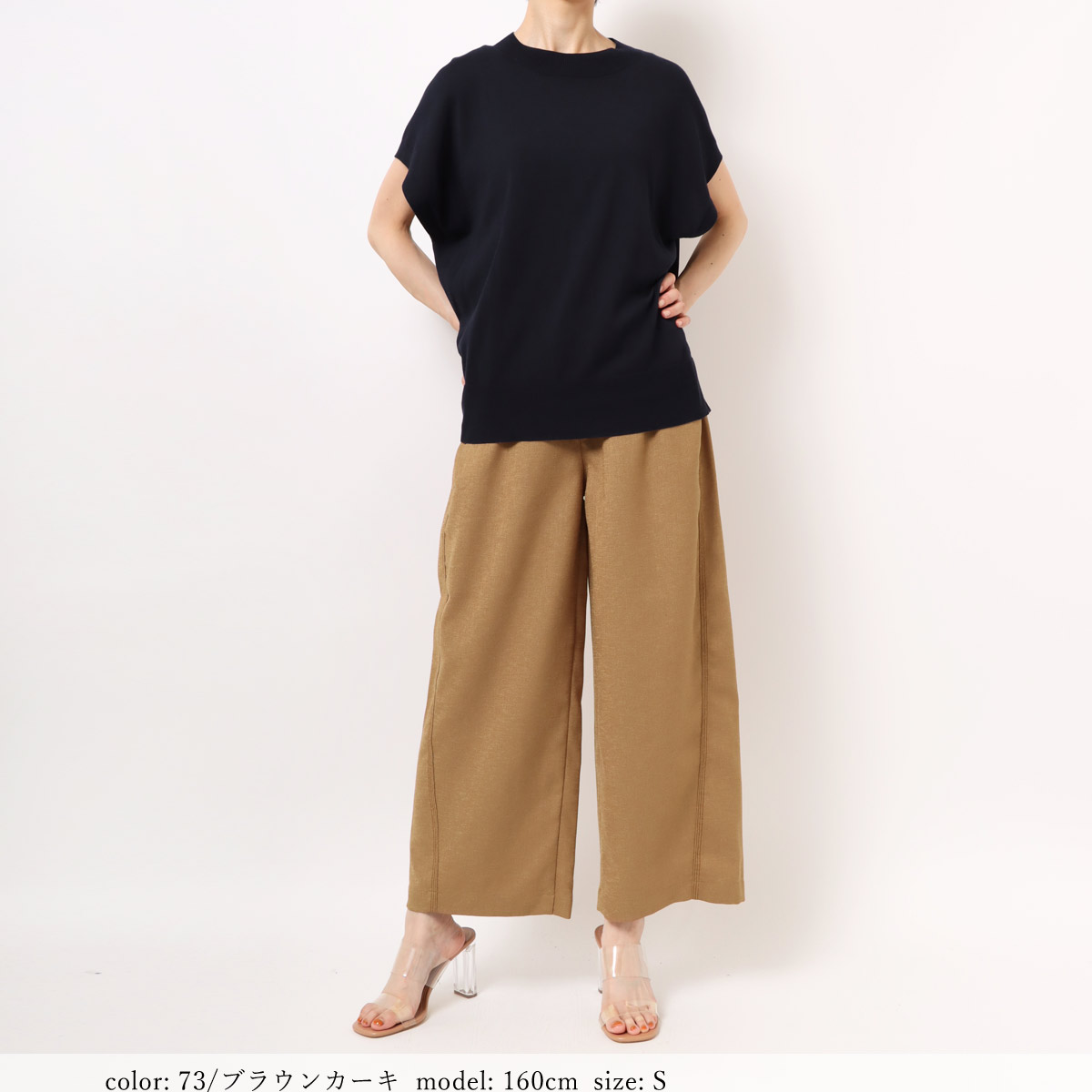 ��SALE�ۢ��â��������������åץɥ磻�� GM3916