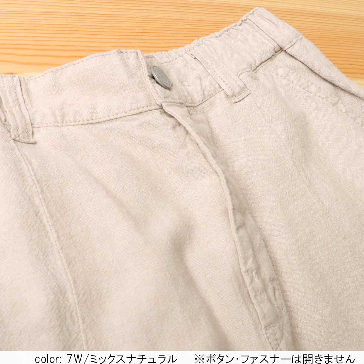 ��BIG SALE�ۢ��â� �Х֥�ѥ�� CF0497