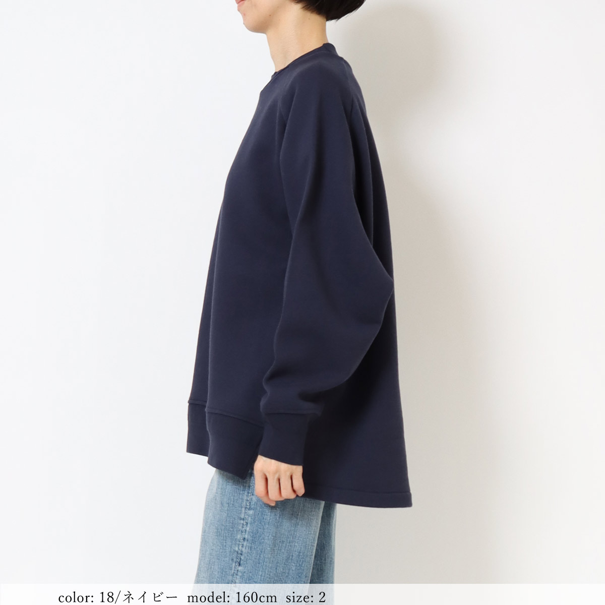 SALEۺ߸˸¤ ꥵ륳åȥBIGץ륪С GMT437