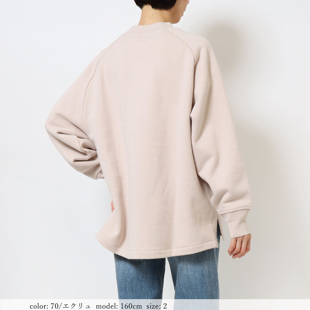 SALEۺ߸˸¤ ꥵ륳åȥBIGץ륪С GMT437