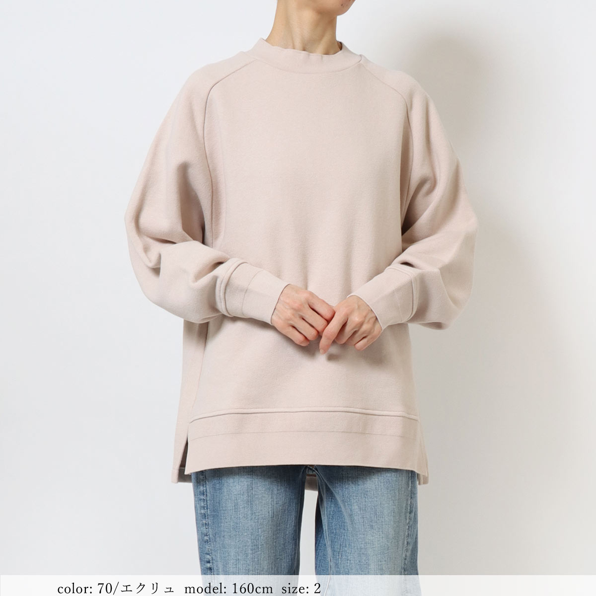 SALEۺ߸˸¤ ꥵ륳åȥBIGץ륪С GMT437