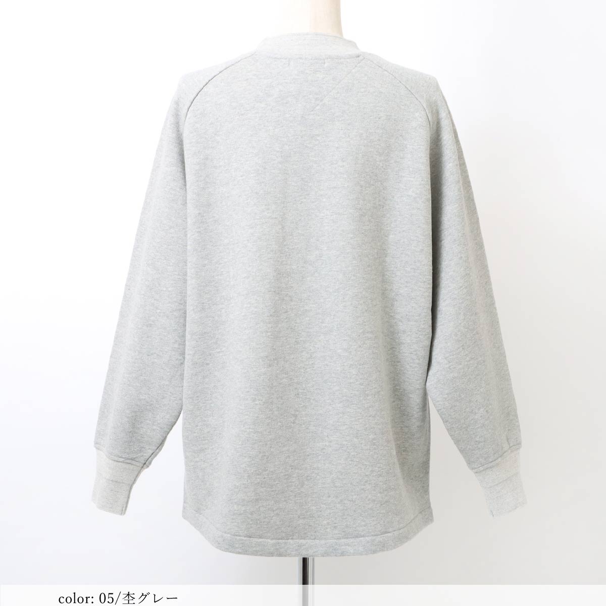 SALEۺ߸˸¤ ꥵ륳åȥBIGץ륪С GMT437