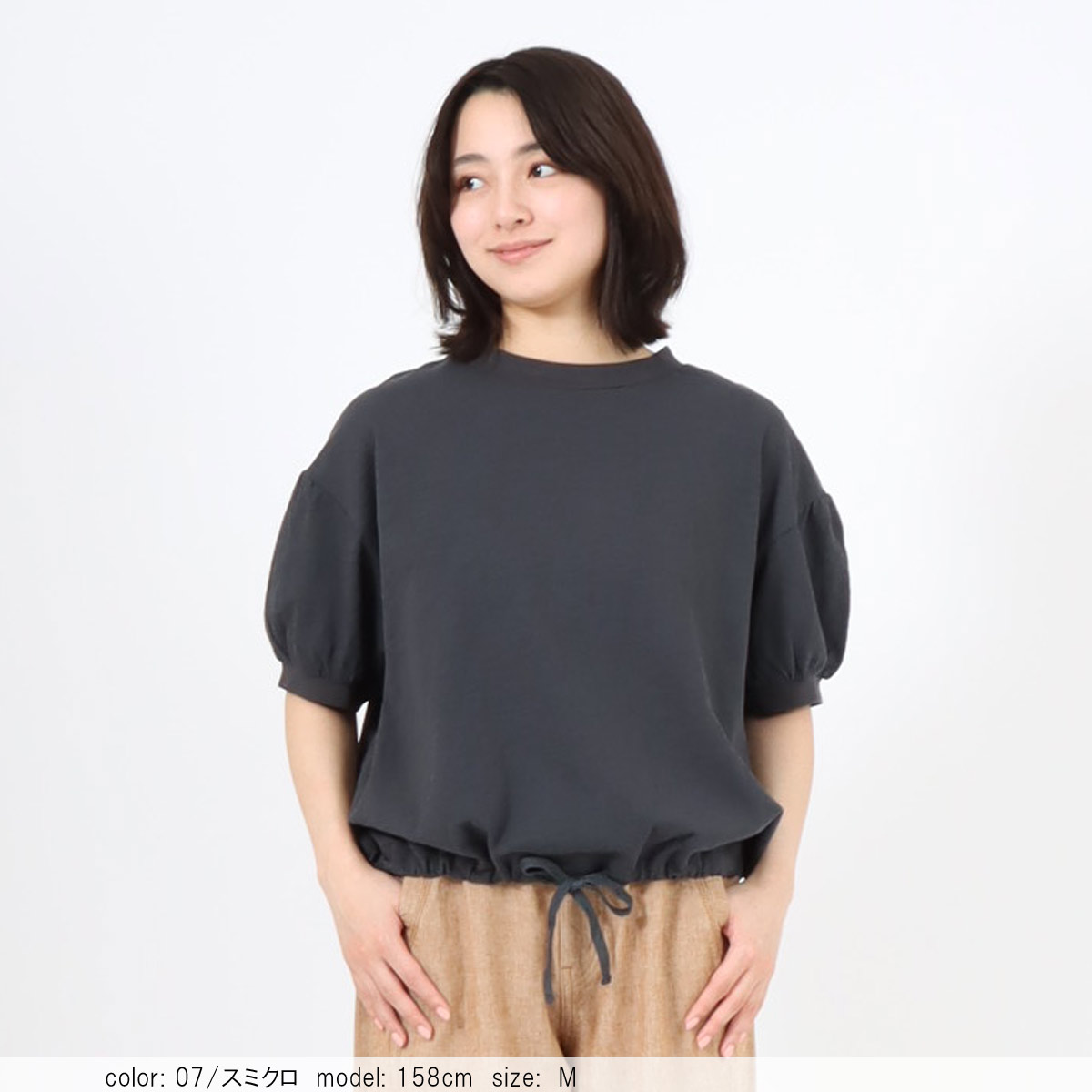 ��SALE�ۺ߸˸¤� �ѥե��꡼�֥ץ륪���С� CF6147