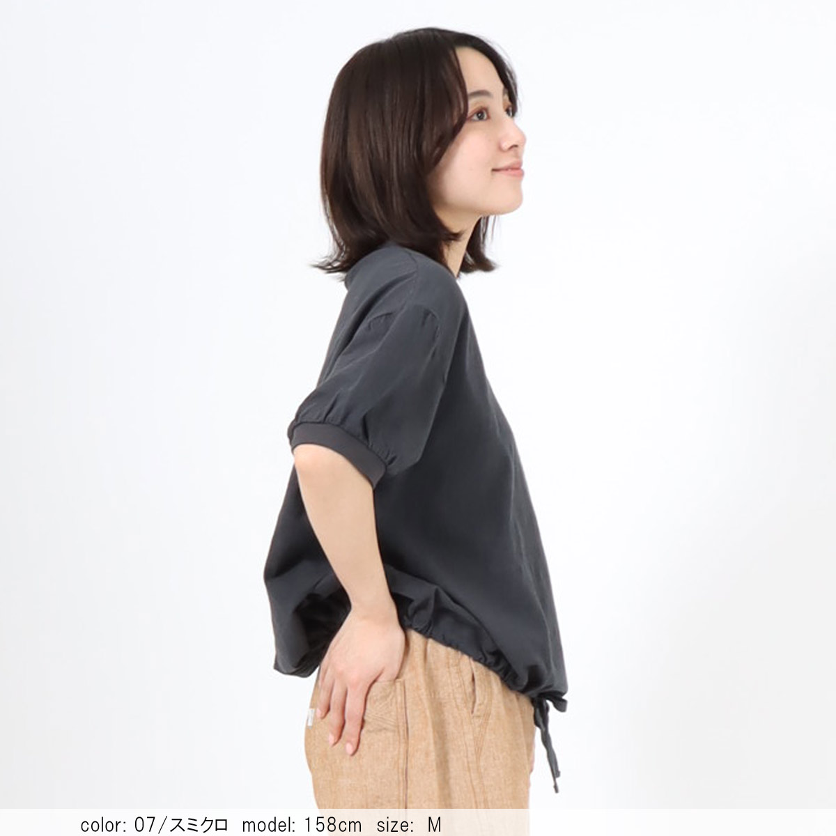 ��SALE�ۺ߸˸¤� �ѥե��꡼�֥ץ륪���С� CF6147