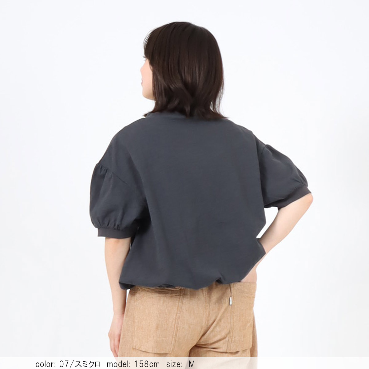 ��SALE�ۺ߸˸¤� �ѥե��꡼�֥ץ륪���С� CF6147