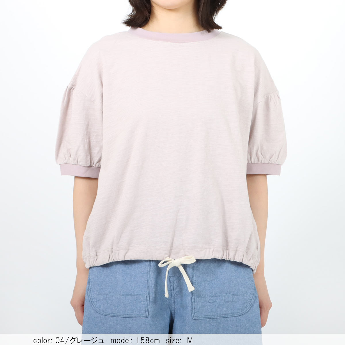 ��SALE�ۺ߸˸¤� �ѥե��꡼�֥ץ륪���С� CF6147