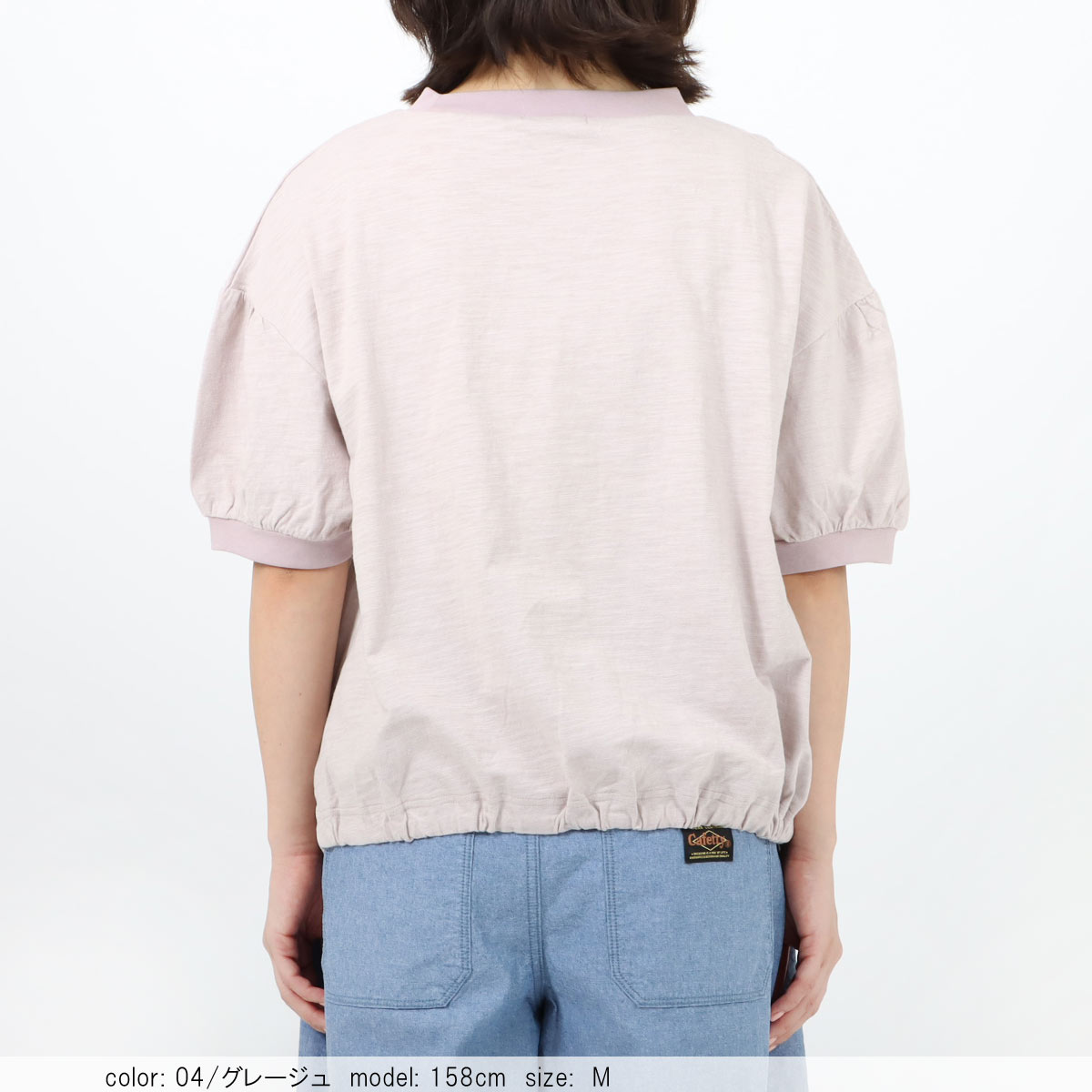 ��SALE�ۺ߸˸¤� �ѥե��꡼�֥ץ륪���С� CF6147