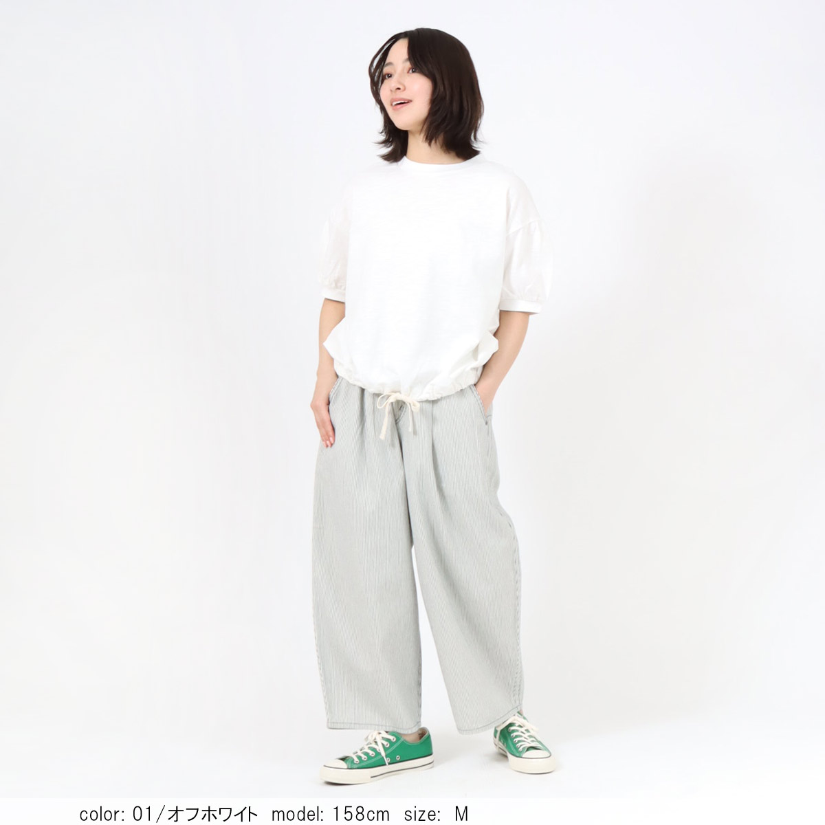 ��SALE�ۺ߸˸¤� �ѥե��꡼�֥ץ륪���С� CF6147