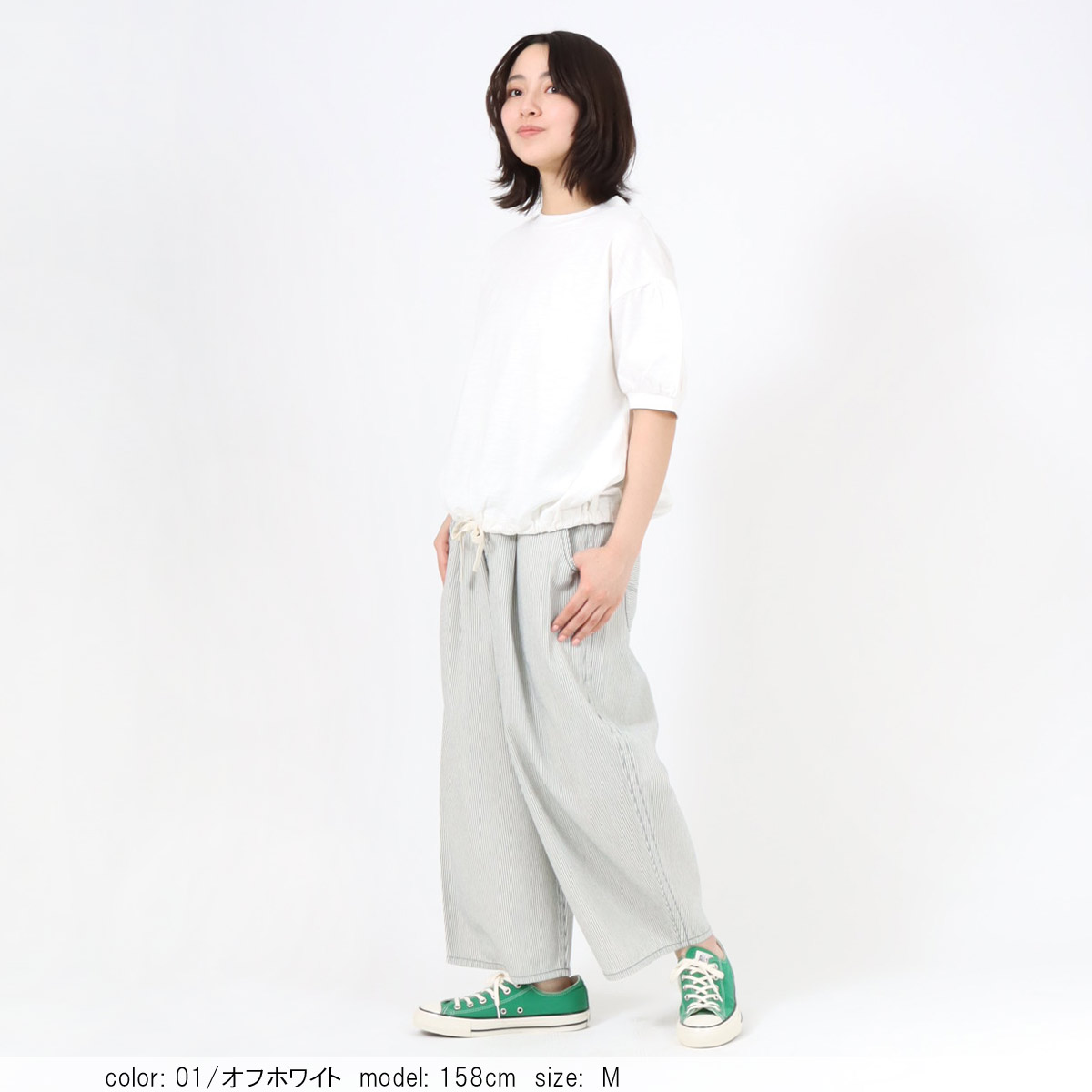 ��SALE�ۺ߸˸¤� �ѥե��꡼�֥ץ륪���С� CF6147