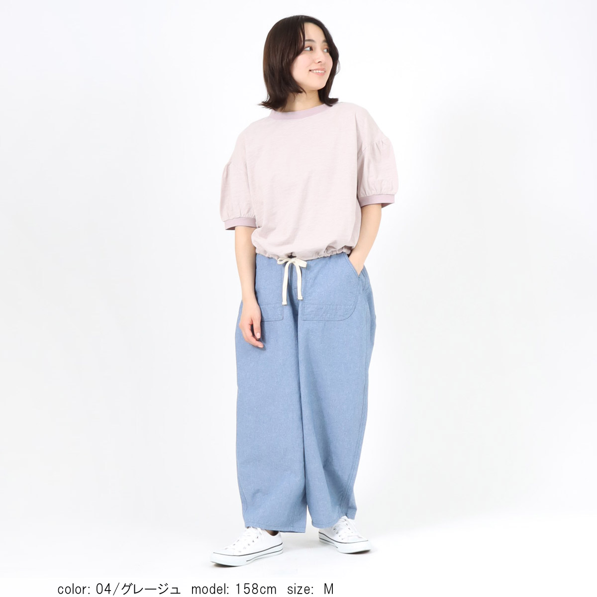 ��SALE�ۺ߸˸¤� �ѥե��꡼�֥ץ륪���С� CF6147