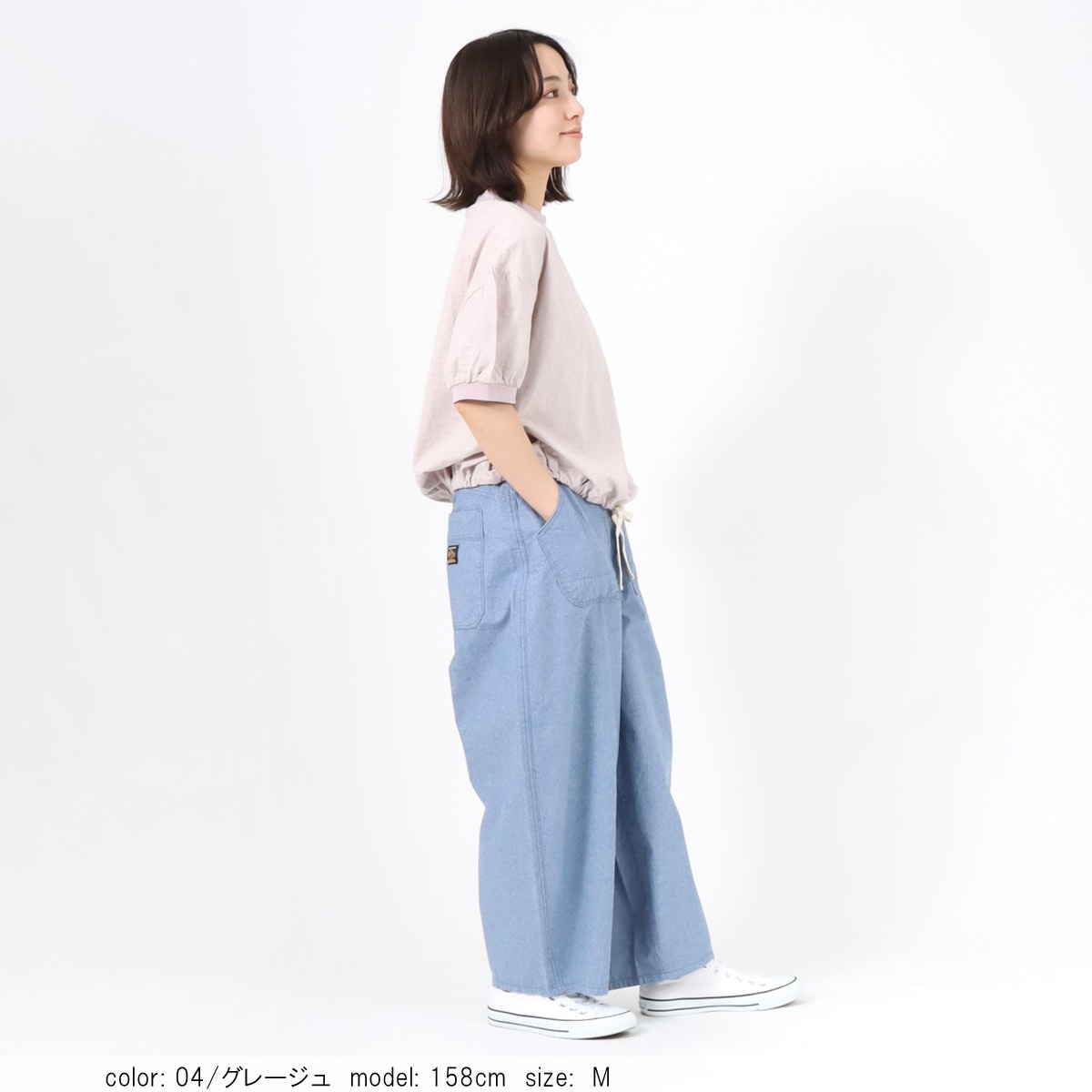 ��SALE�ۺ߸˸¤� �ѥե��꡼�֥ץ륪���С� CF6147