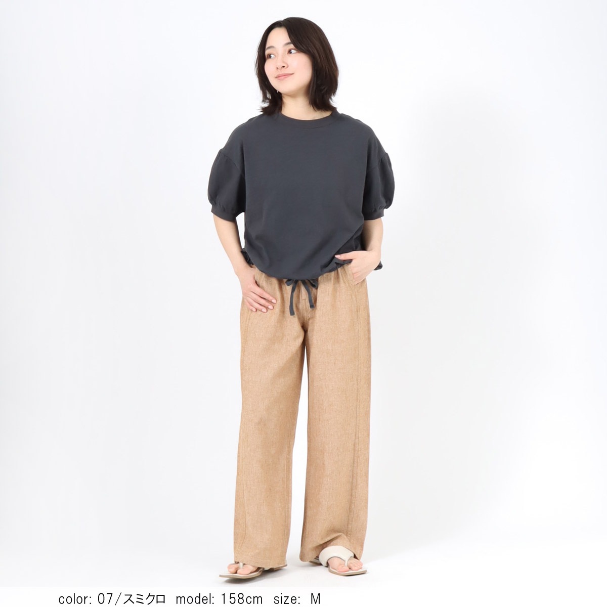 ��SALE�ۺ߸˸¤� �ѥե��꡼�֥ץ륪���С� CF6147