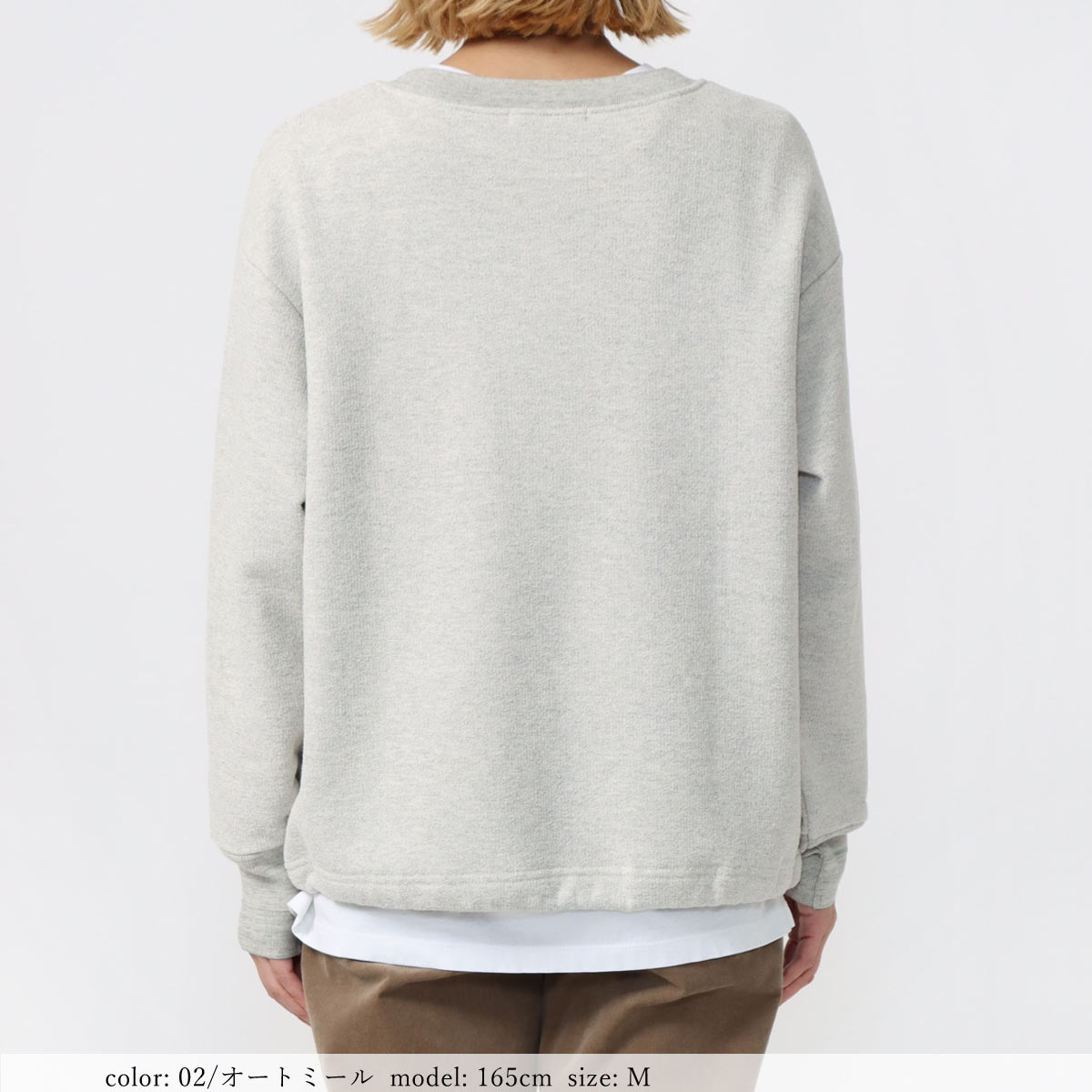 οݥоݡϥϡեåץץ륪С SCT171