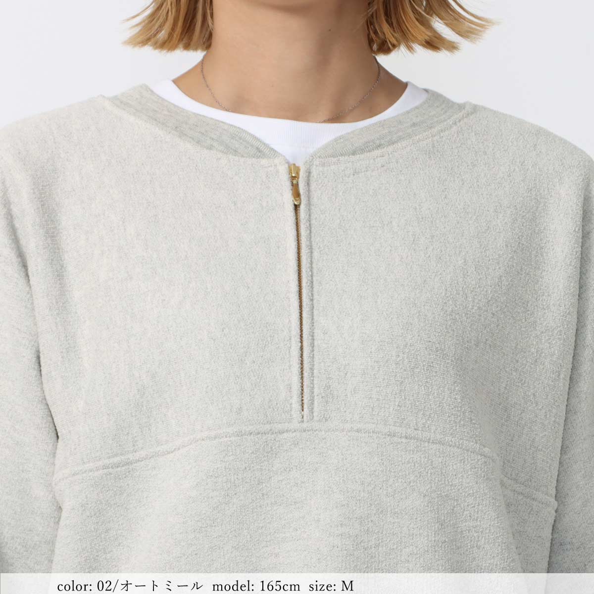 οݥоݡϥϡեåץץ륪С SCT171