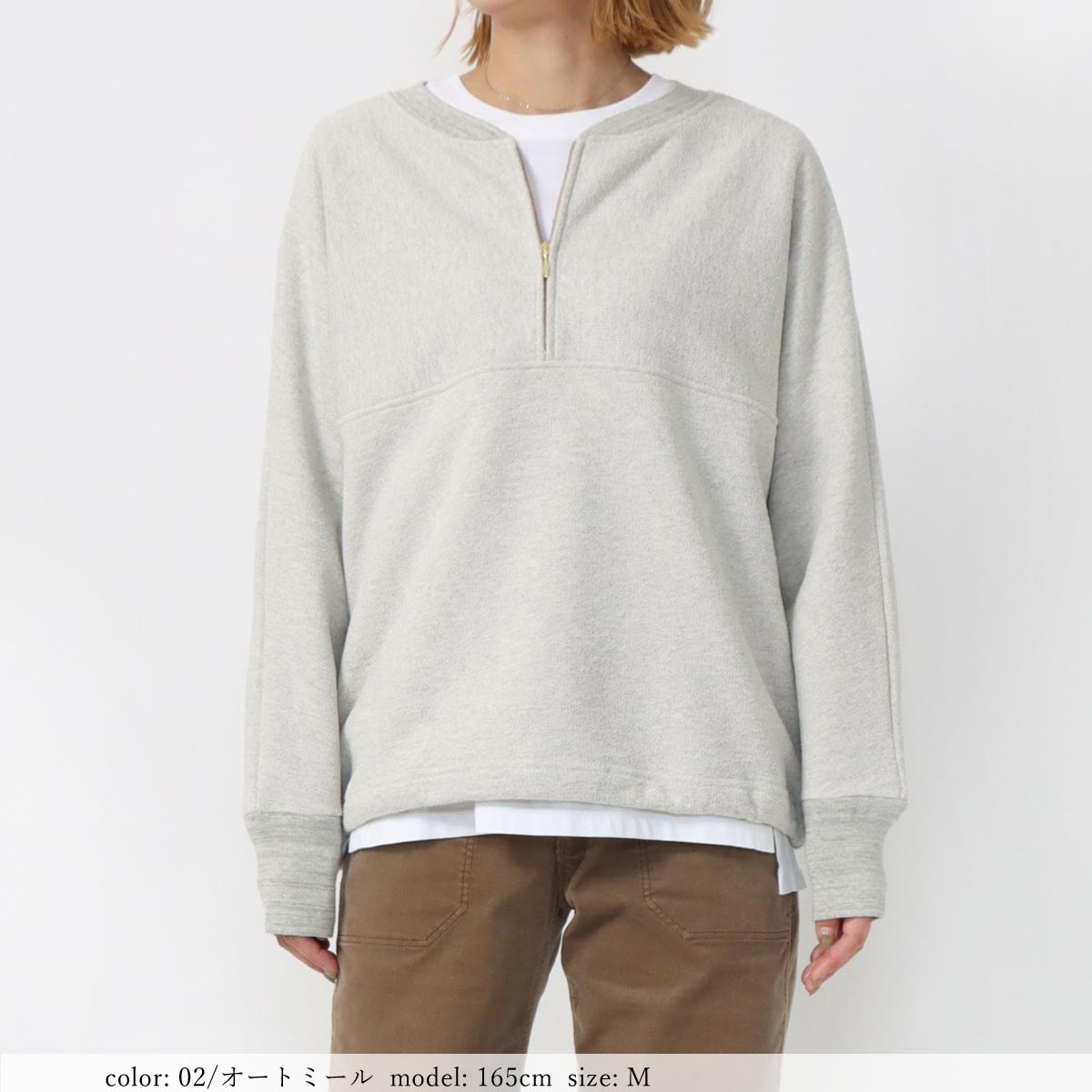 οݥоݡϥϡեåץץ륪С SCT171