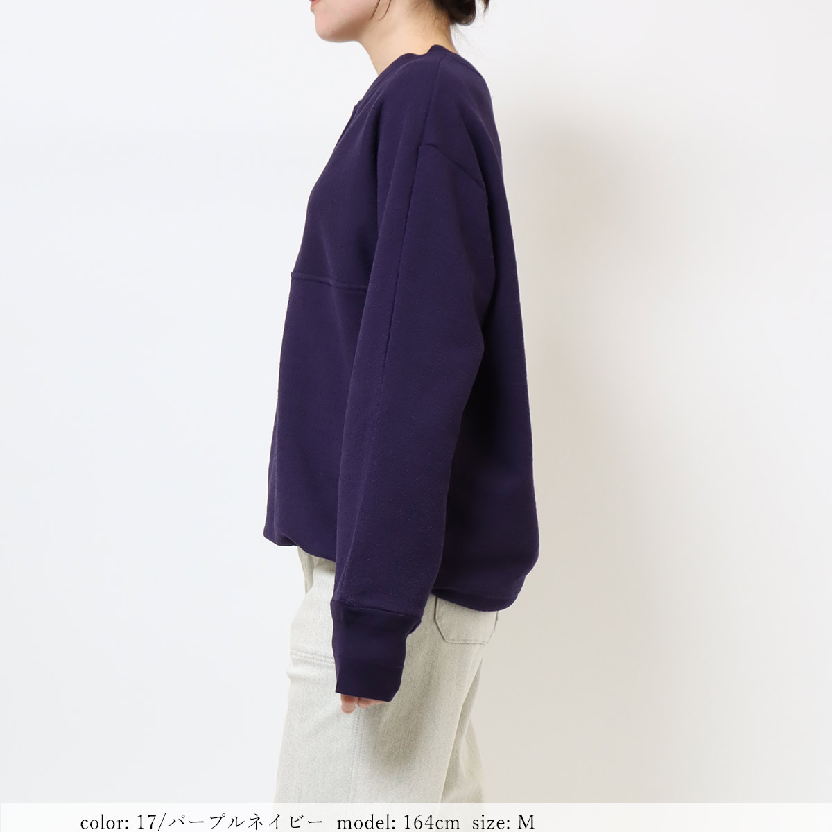 οݥоݡϥϡեåץץ륪С SCT171