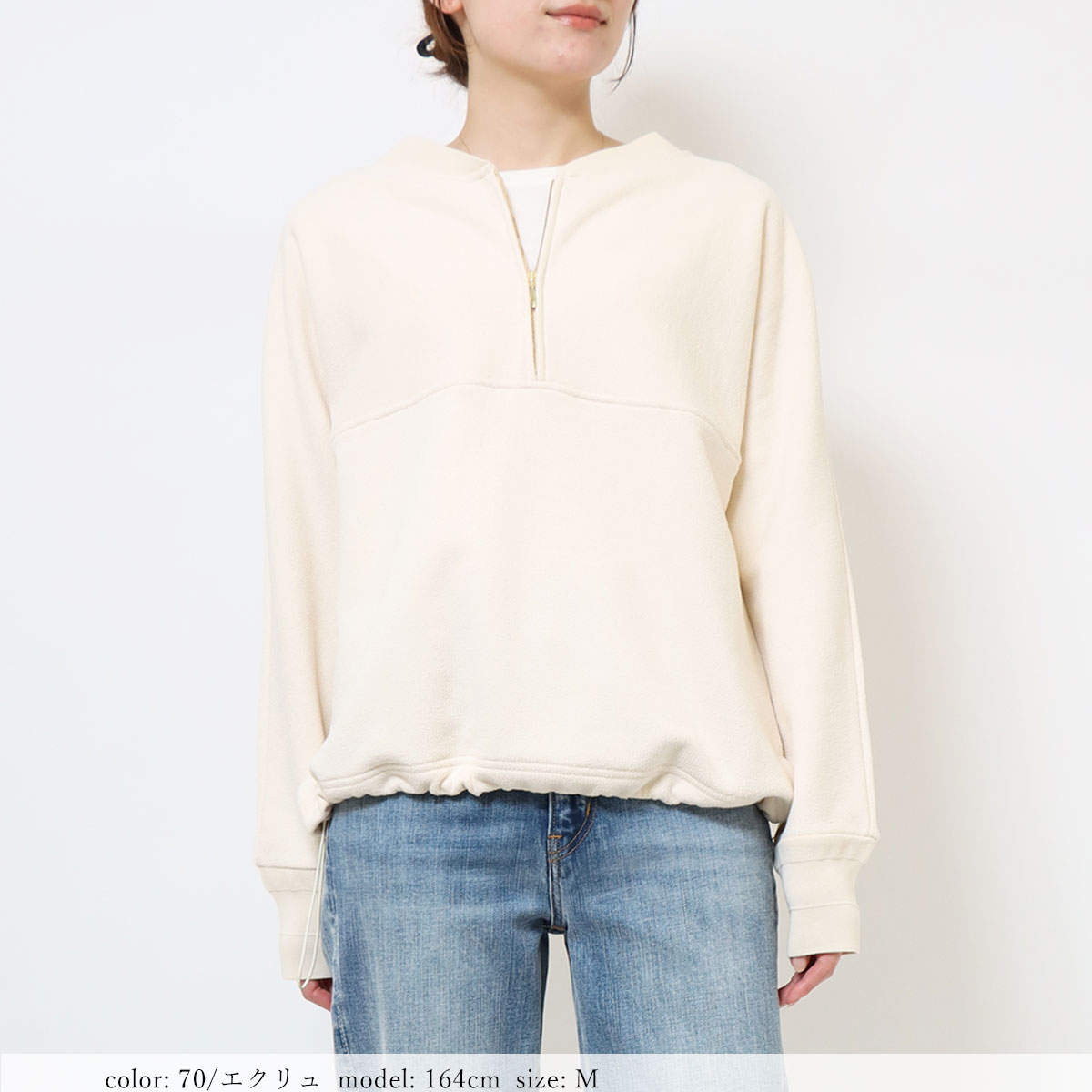 οݥоݡϥϡեåץץ륪С SCT171