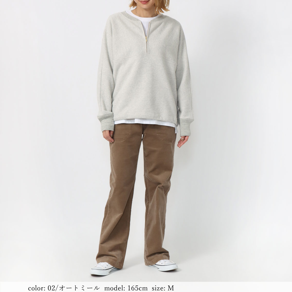 οݥоݡϥϡեåץץ륪С SCT171