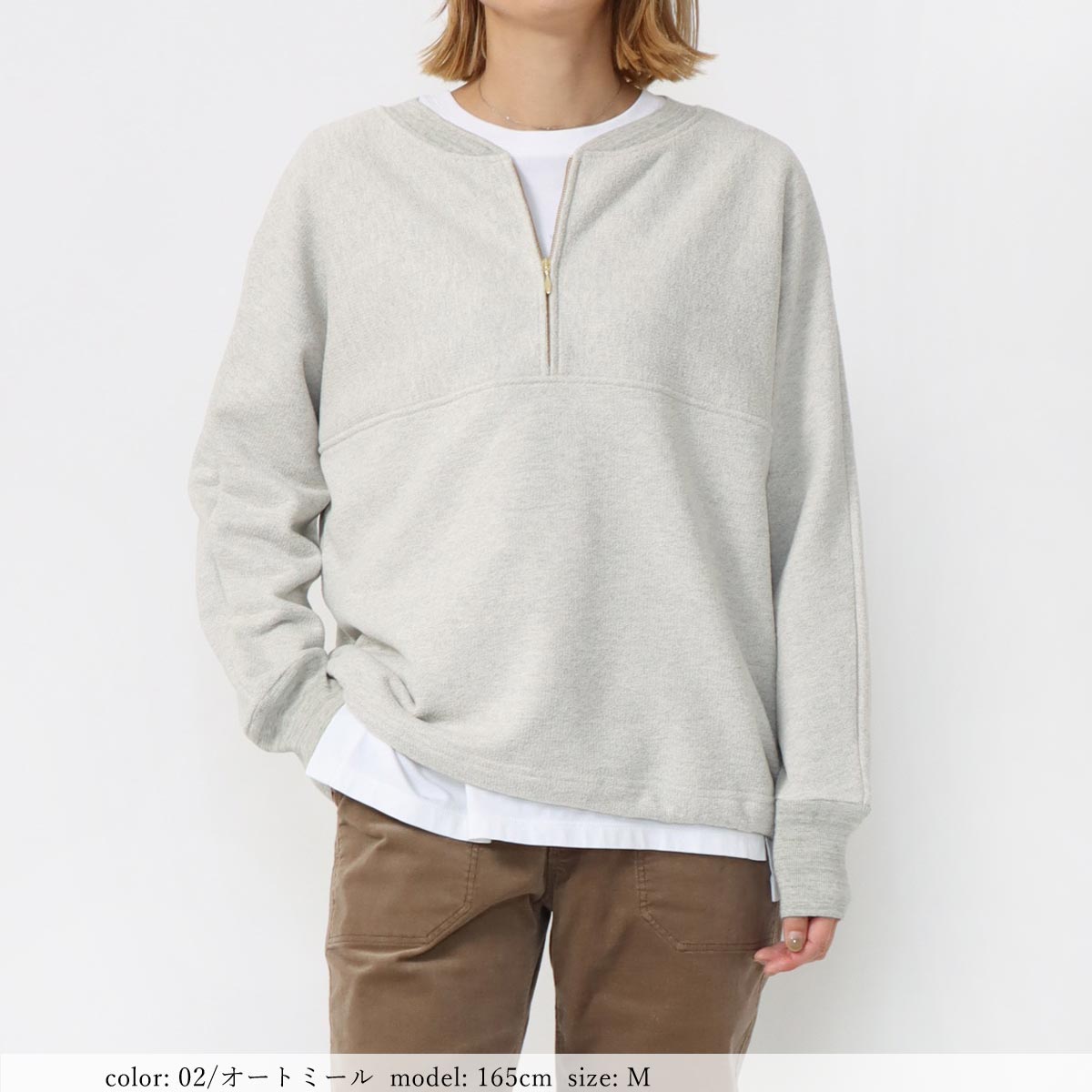 οݥоݡϥϡեåץץ륪С SCT171