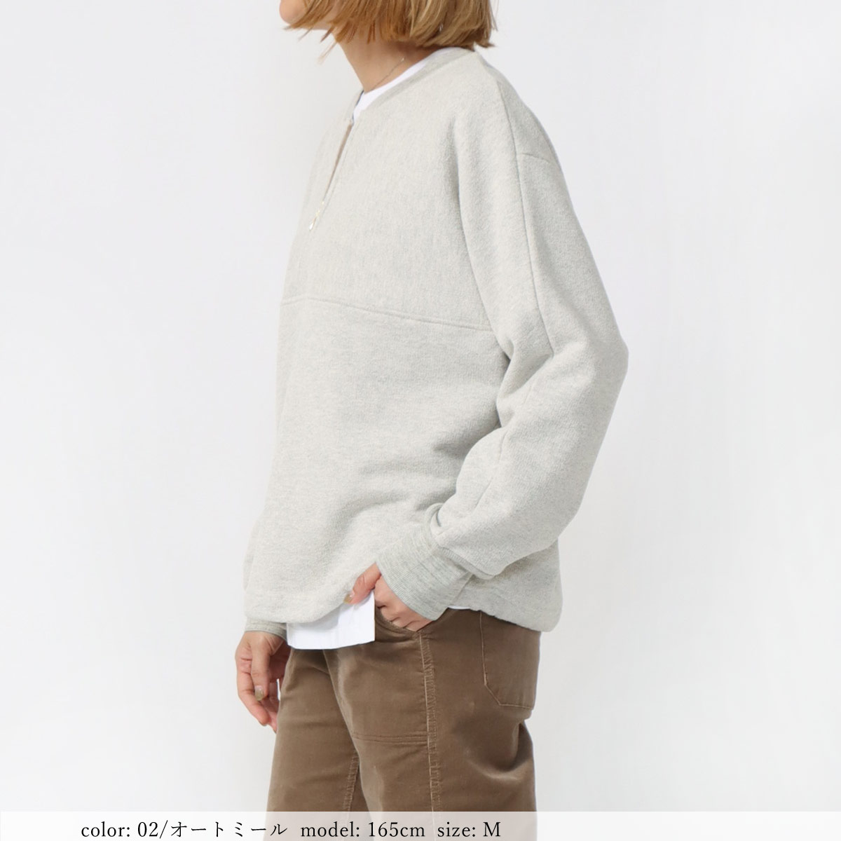 οݥоݡϥϡեåץץ륪С SCT171