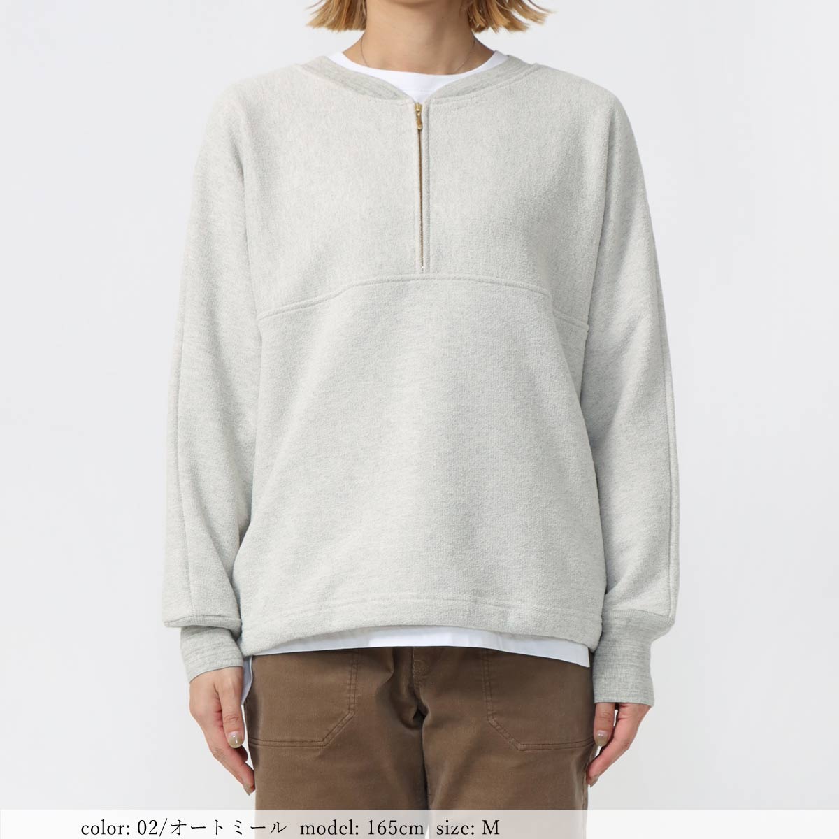 οݥоݡϥϡեåץץ륪С SCT171