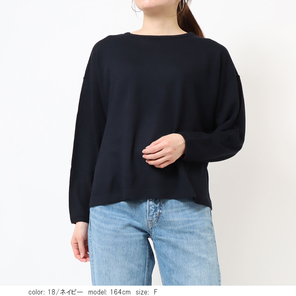 �ܥå����ץ륪���С� 	SCT173