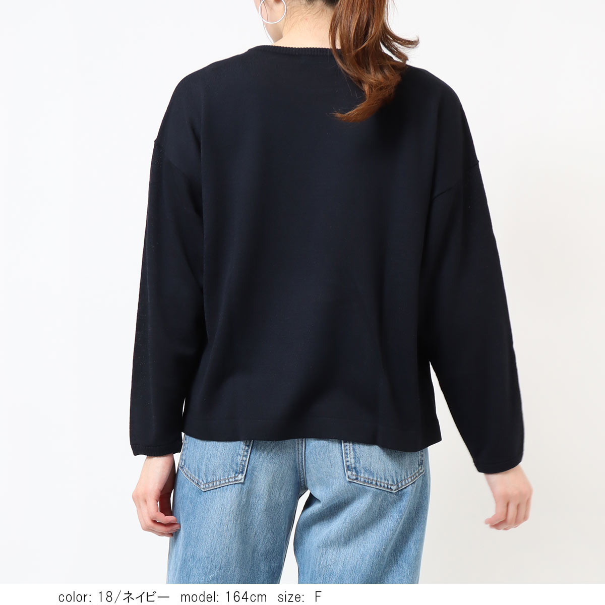 �ܥå����ץ륪���С� 	SCT173