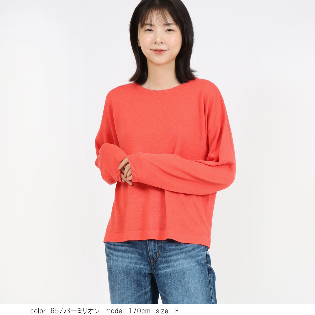 �ܥå����ץ륪���С� 	SCT173