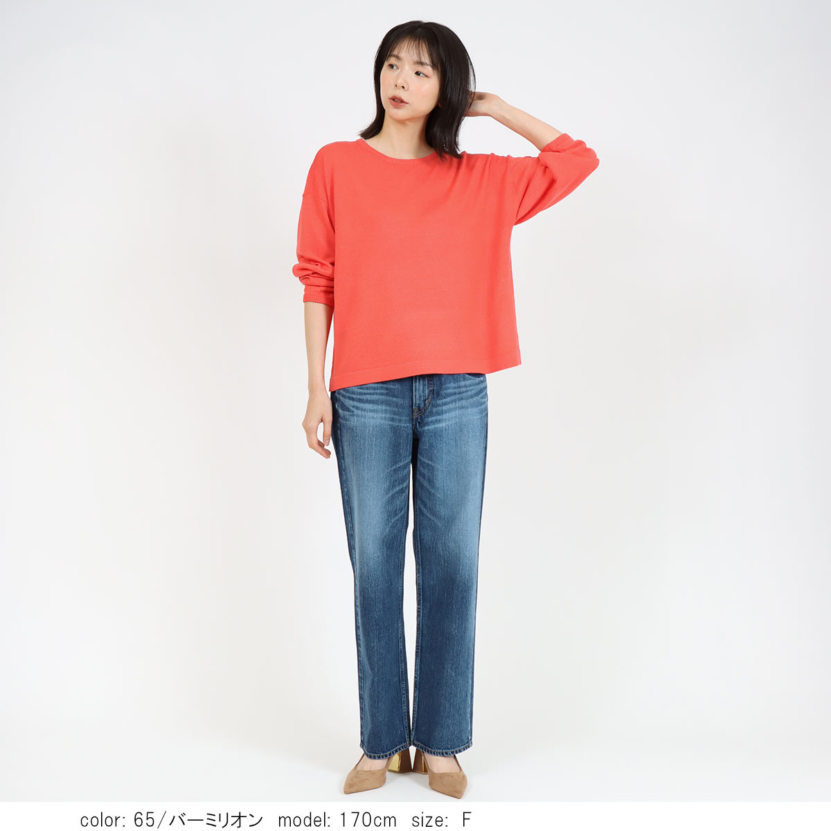 �ܥå����ץ륪���С� 	SCT173