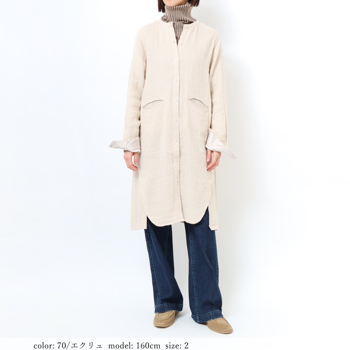 ��MORE15%OFF�����ݥ��оݡϡ�SALE�ۥ���å�����ĥɥ쥹 GMT680