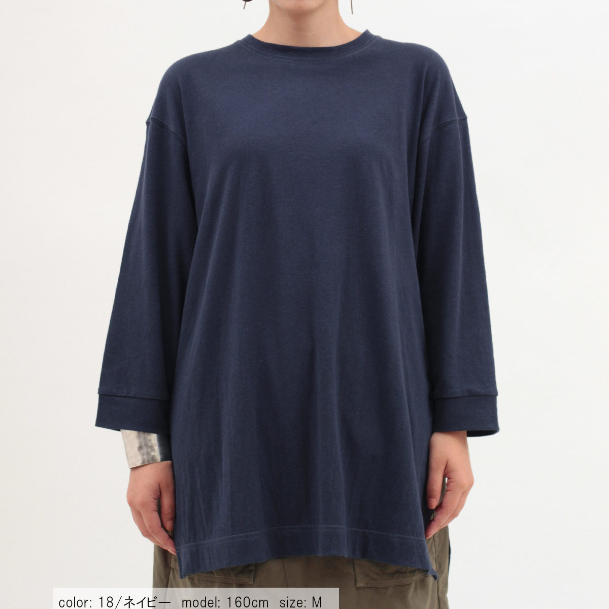 ��SALE�ۺ߸˸¤�  ��ͥ�8ʬµ�롼���ץ륪���С� CF6034