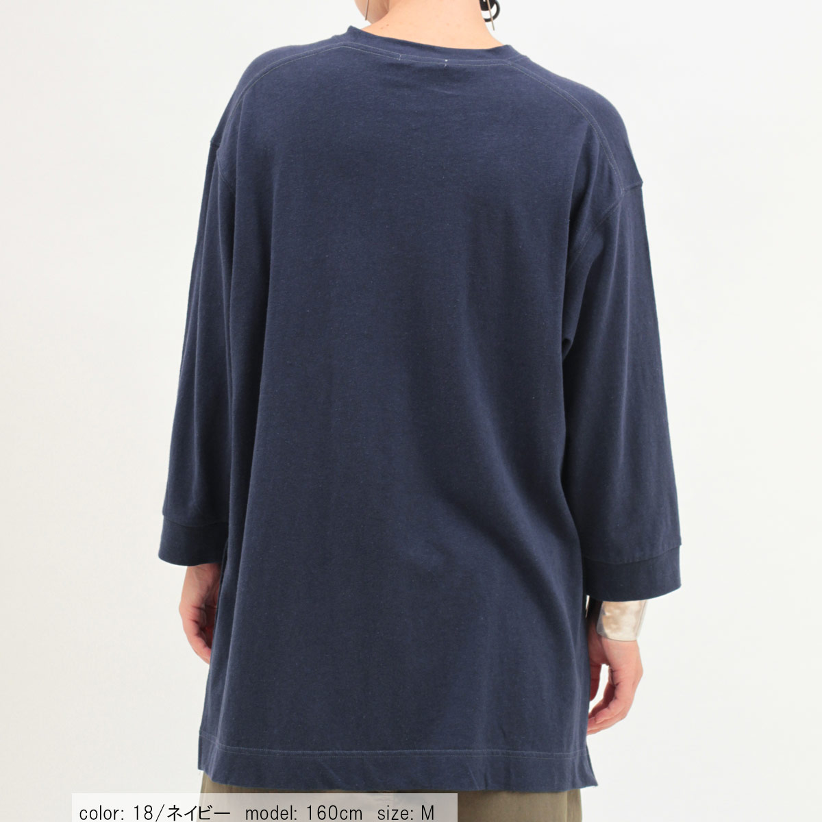 ��SALE�ۺ߸˸¤�  ��ͥ�8ʬµ�롼���ץ륪���С� CF6034