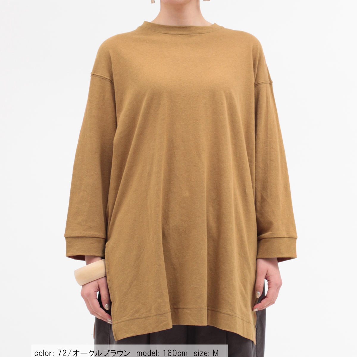 ��SALE�ۺ߸˸¤�  ��ͥ�8ʬµ�롼���ץ륪���С� CF6034